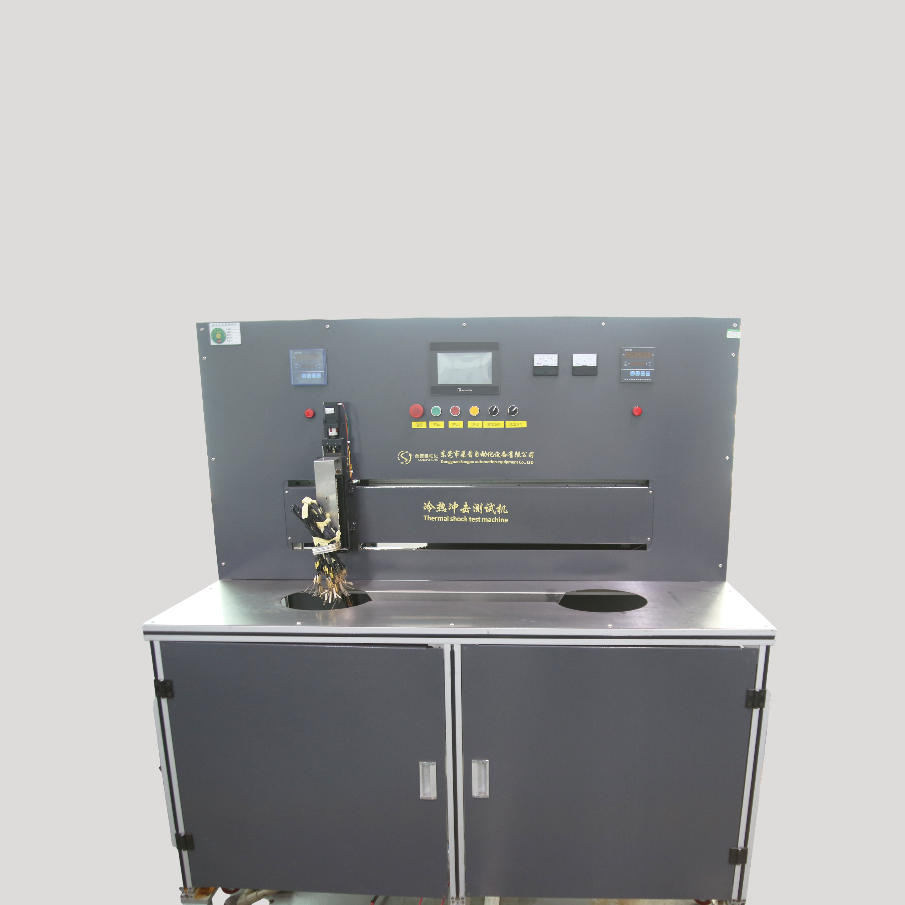 Thermal shock testing machine