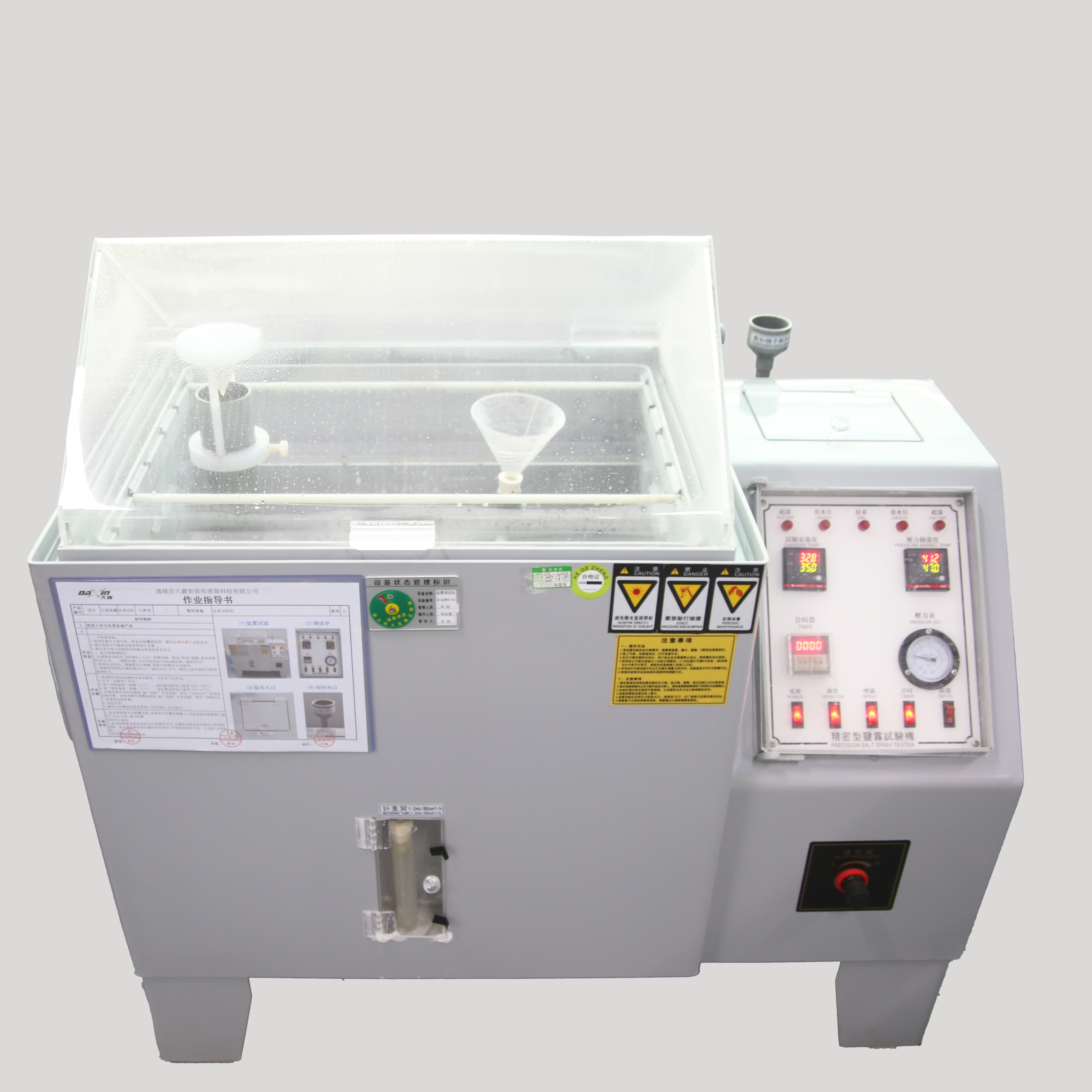 Salt spray testing machine