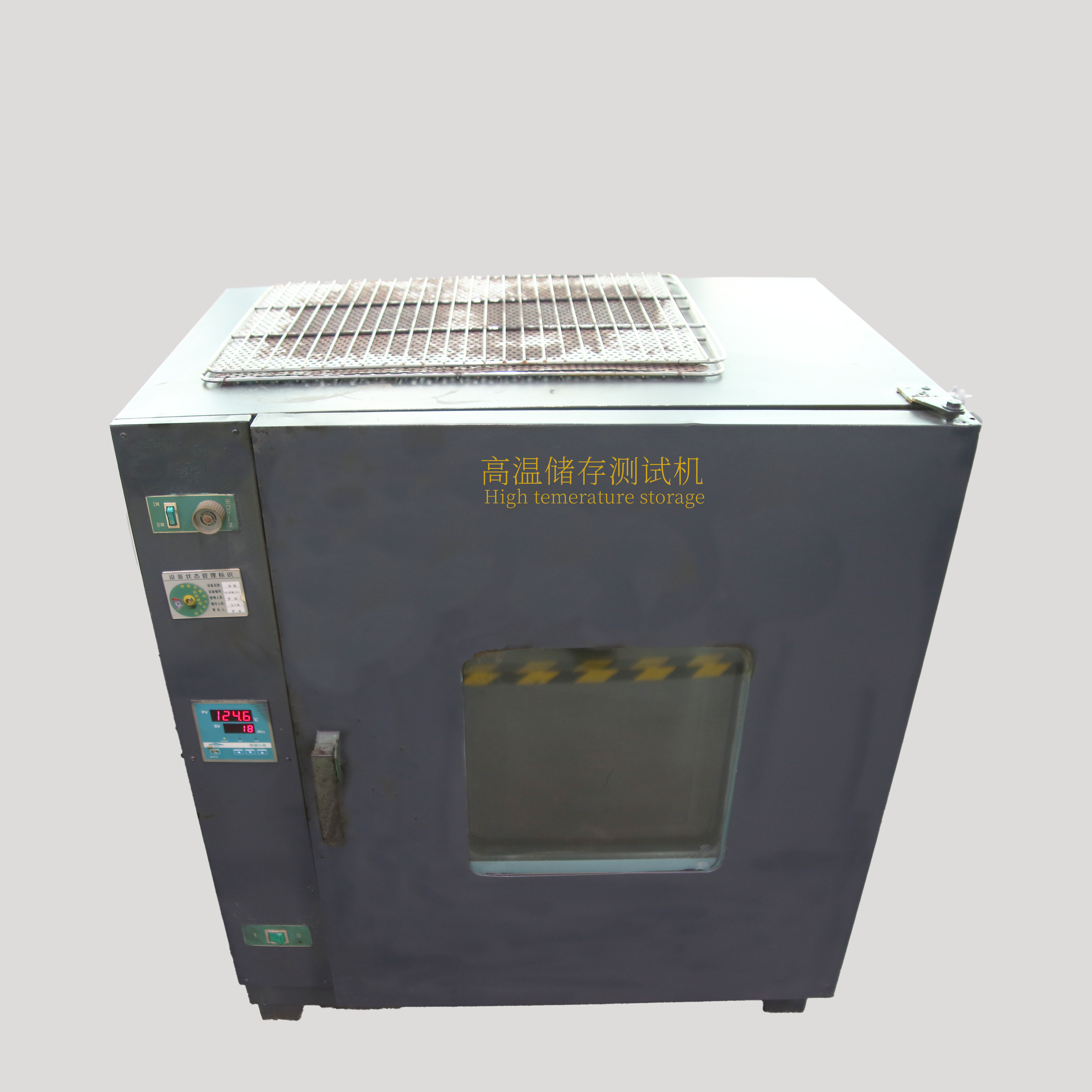 High-temperature storage testing machine