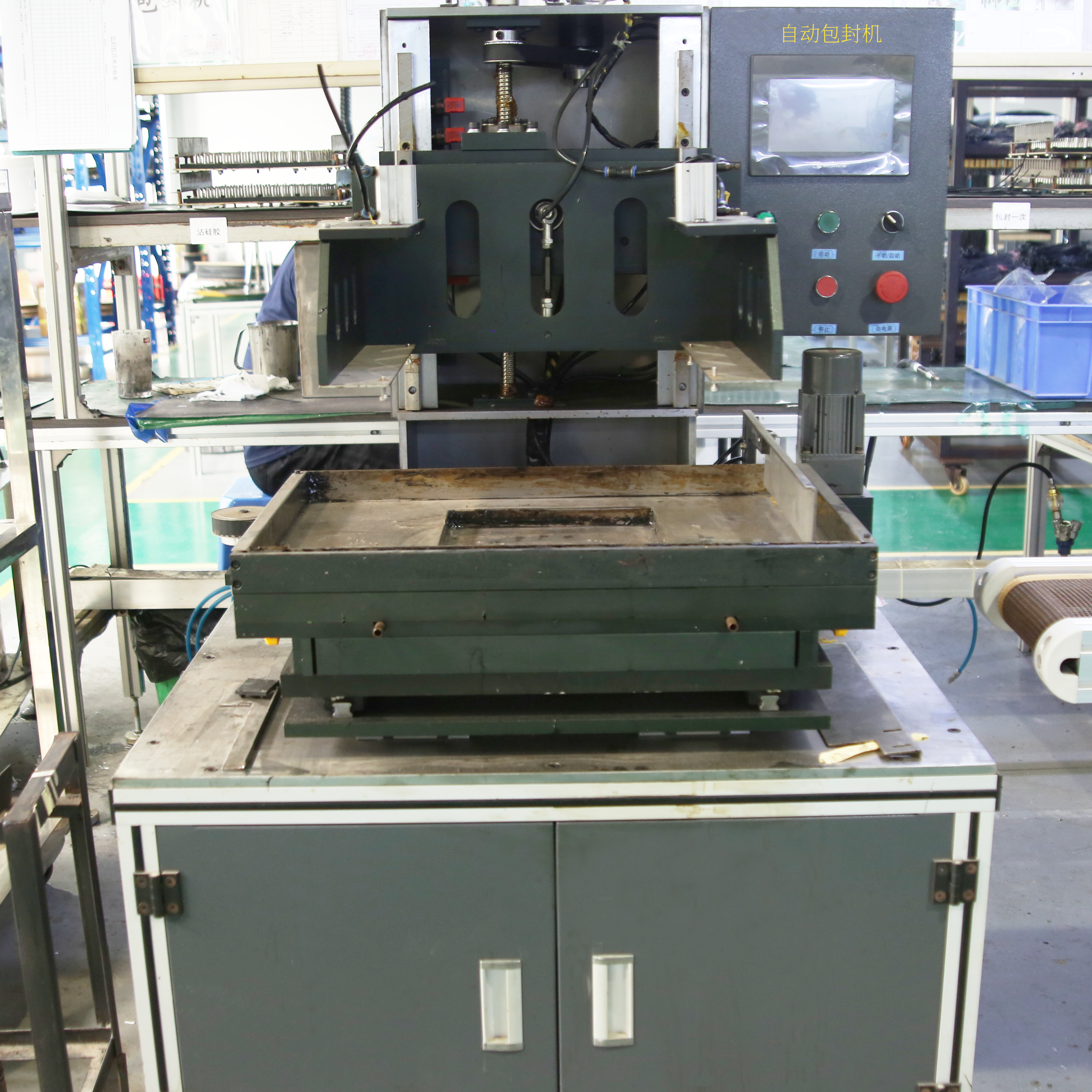 Fully automatic encapsulation machine