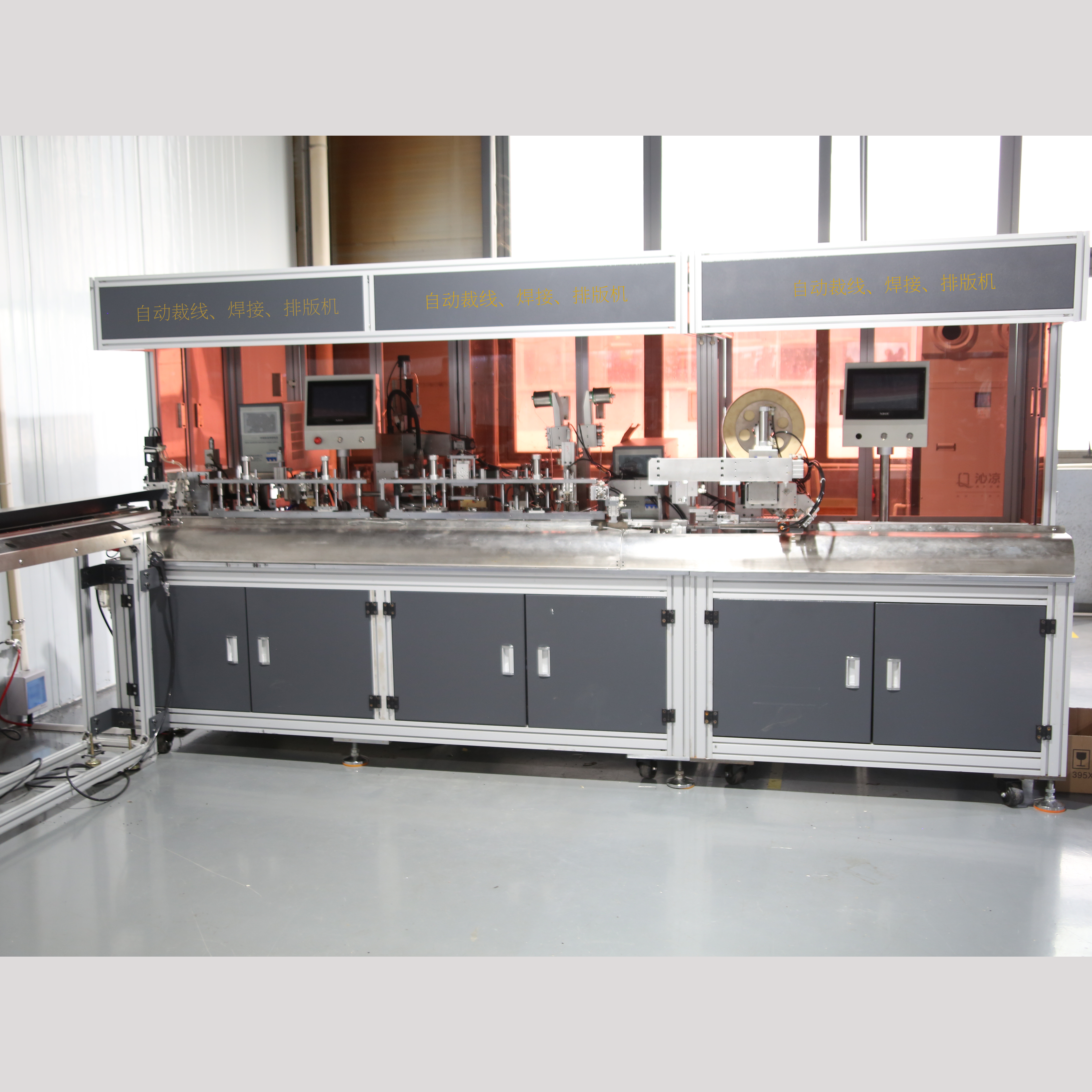 Automatic wire cutting, welding and typesetting machine