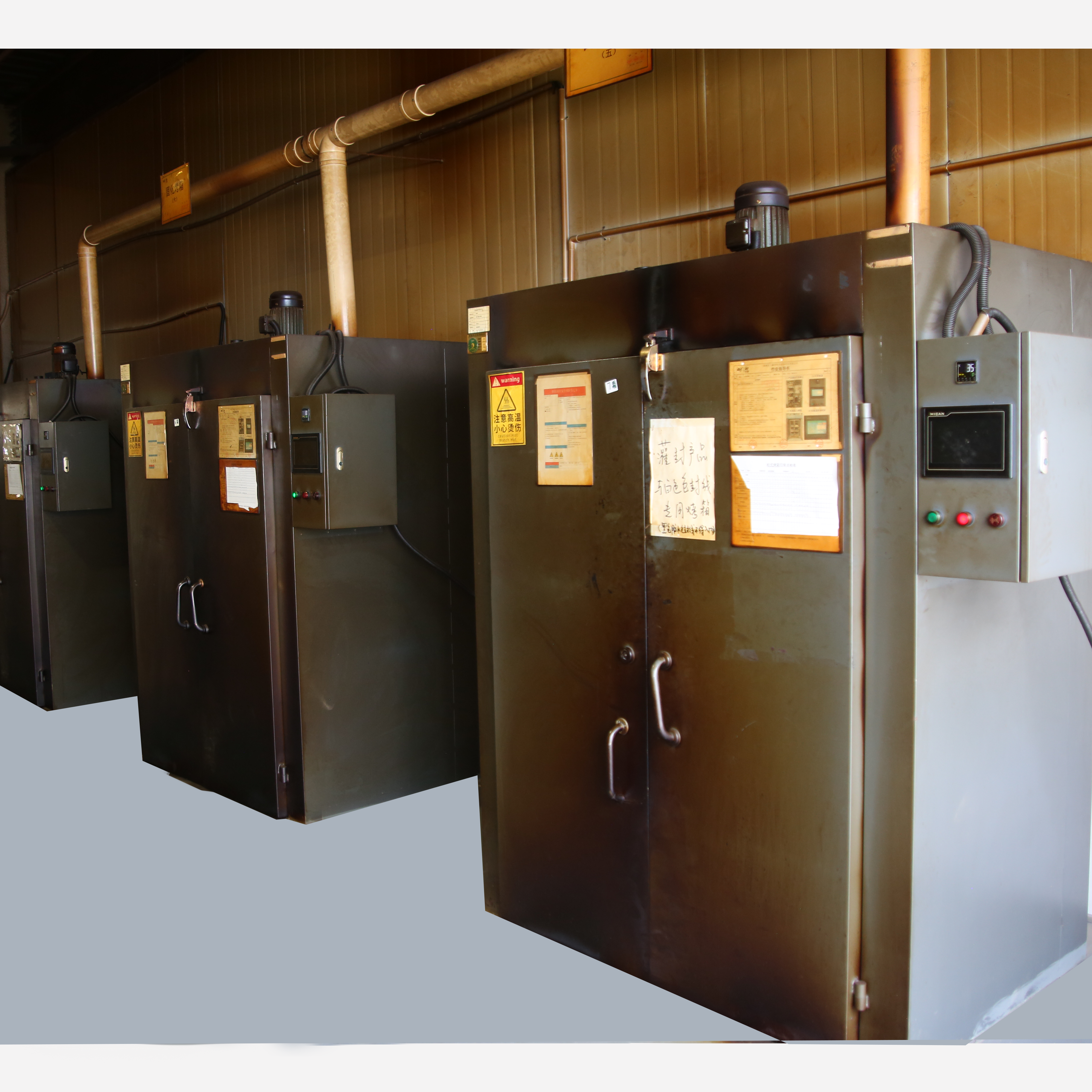 固めオーブンです