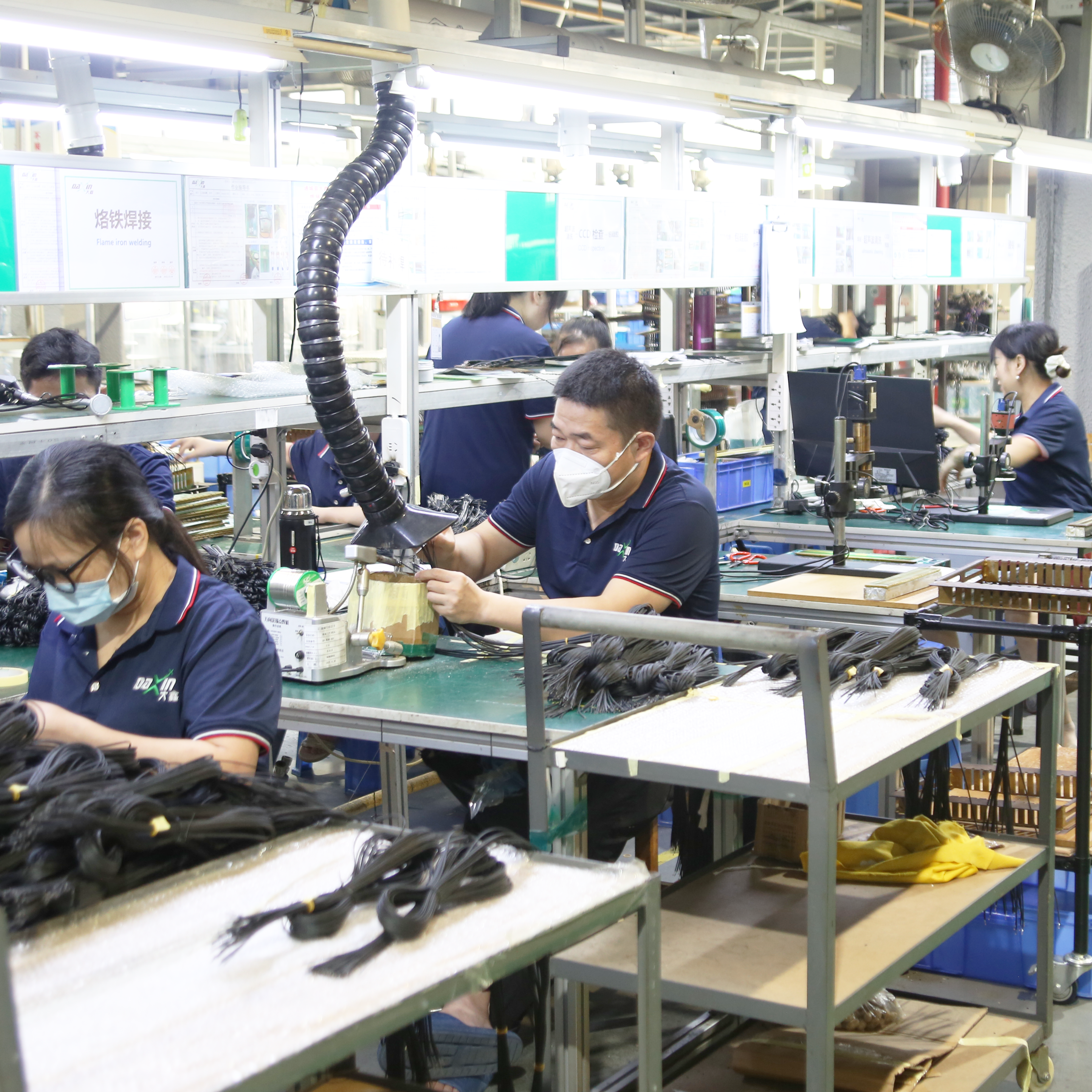 家電センサー線